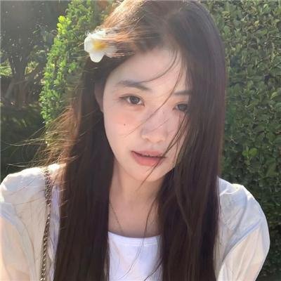 云端美人